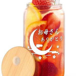 新品 Livole 缶型グラス 蓋付き ガラスストロー付き 「お母さんありがとう」 母親 面白いプレゼント 贈り物 500ml