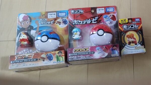 ポケットモンスター モンコレ ポケデルゼ クワッス &ホゲータ,モンコレ アチゲータ