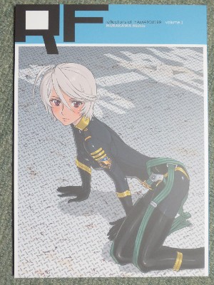 Yahoo!オークション -「宇宙戦艦ヤマト2199むらかわみちお」(本 Yahoo!オークション -「宇宙戦艦ヤマト2199むらかわみちお」(本