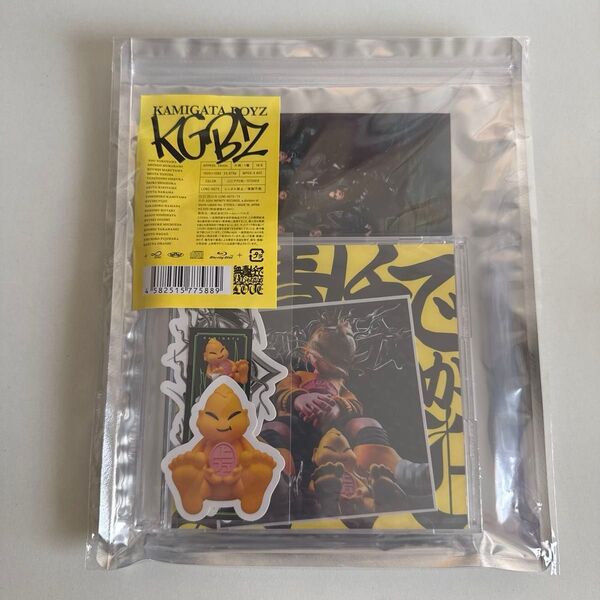 KAMIGATA BOYS CD 無責任でええじゃないかLOVE オンライン限定盤 CD+Blu-ray
