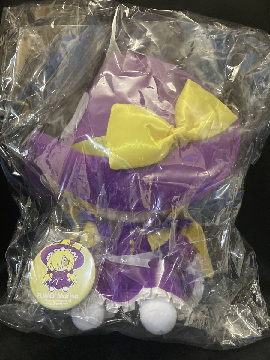 Yahoo!オークション -「ふもふも 魔理沙」の落札相場・落札価格 Yahoo!オークション -「ふもふも 魔理沙」の落札相場・落札価格