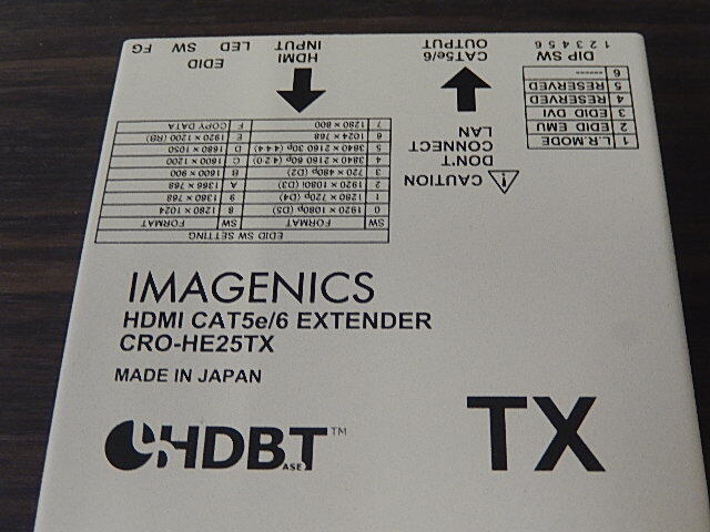 Yahoo!オークション -「imagenics cro」の落札相場・落札価格 Yahoo!オークション -「imagenics cro」の落札相場・落札価格