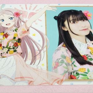 ラブライブ LoveLive!Days 定期購読特典 ポストカード