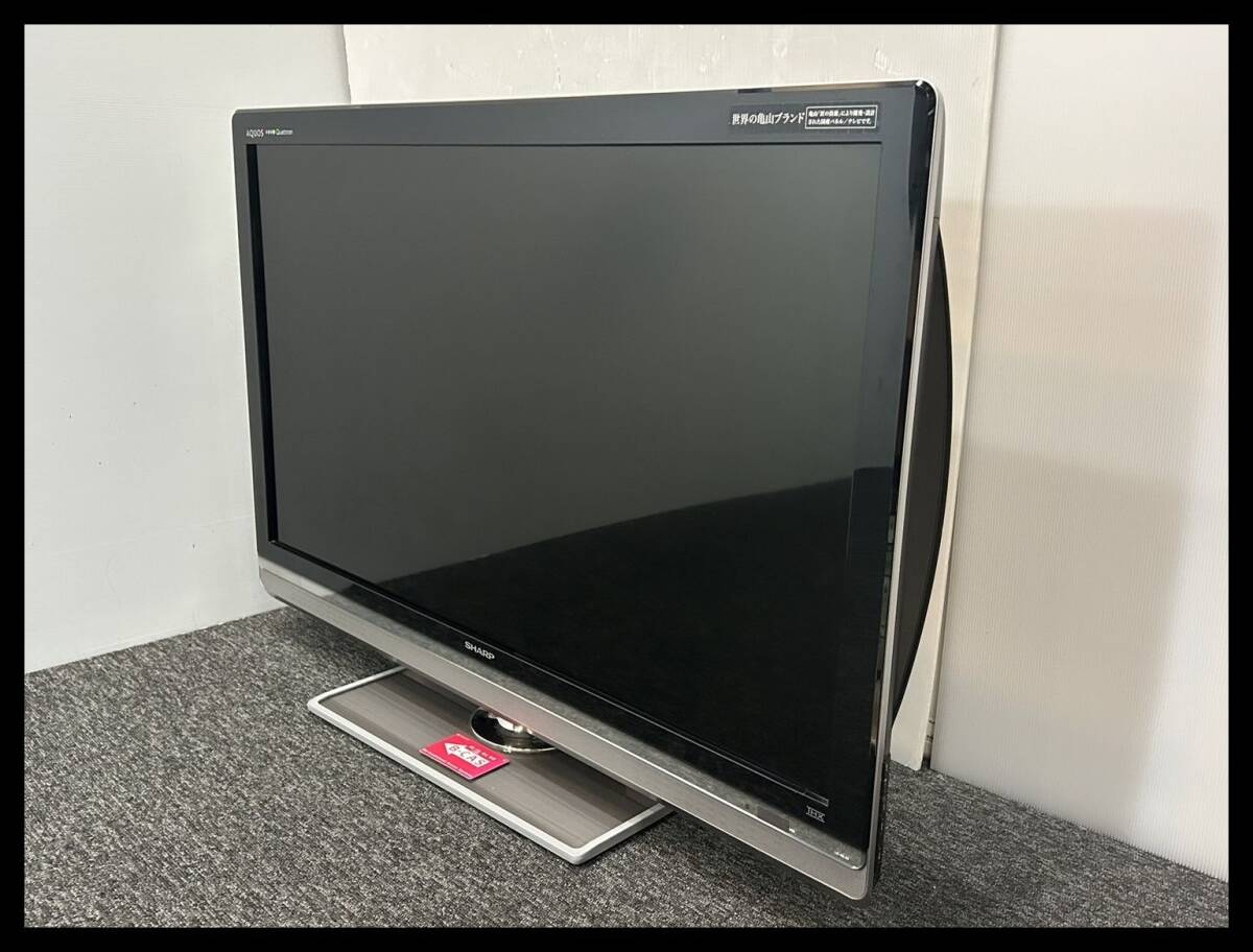 Yahoo!オークション -「sharp aquos lc-40lx3」の落札相場・落札価格 Yahoo!オークション -「sharp aquos lc-40lx3」の落札相場・落札価格