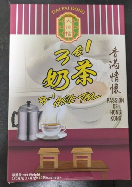 香港 ミルクティー Dai pai dong