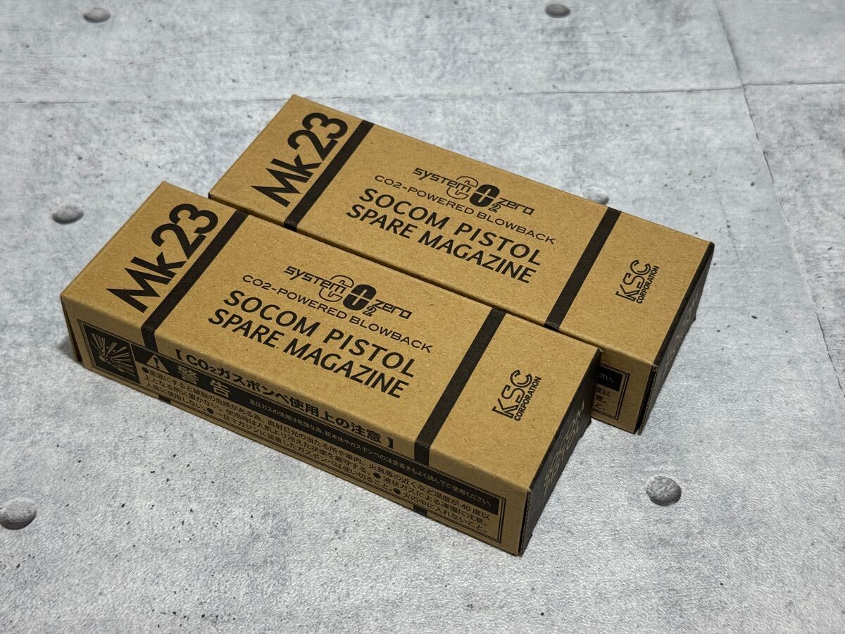 Amazon | KSC MK23 SOCOM ピストル CO2ブローバック 用 マガジン