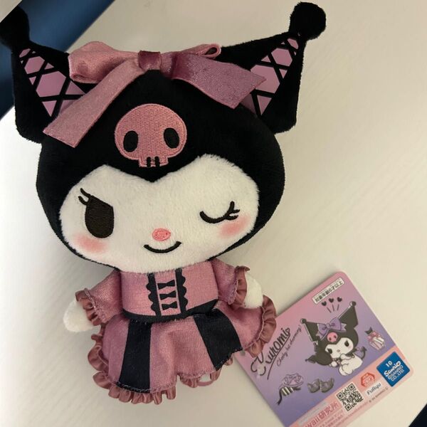 クロミちゃん ゴシックドレス ぬいぐるみ