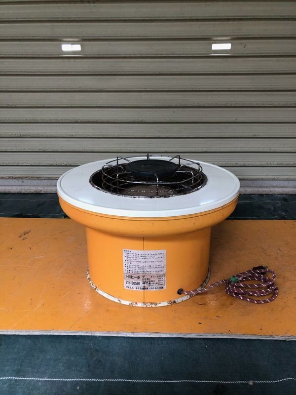 ★豊臣工業 トヨヒータ 電気火鉢 E1H-605形 昭和レトロ 中古★tano ★豊臣工業 トヨヒータ 電気火鉢 E1H-605形 昭和レトロ 中古★tano