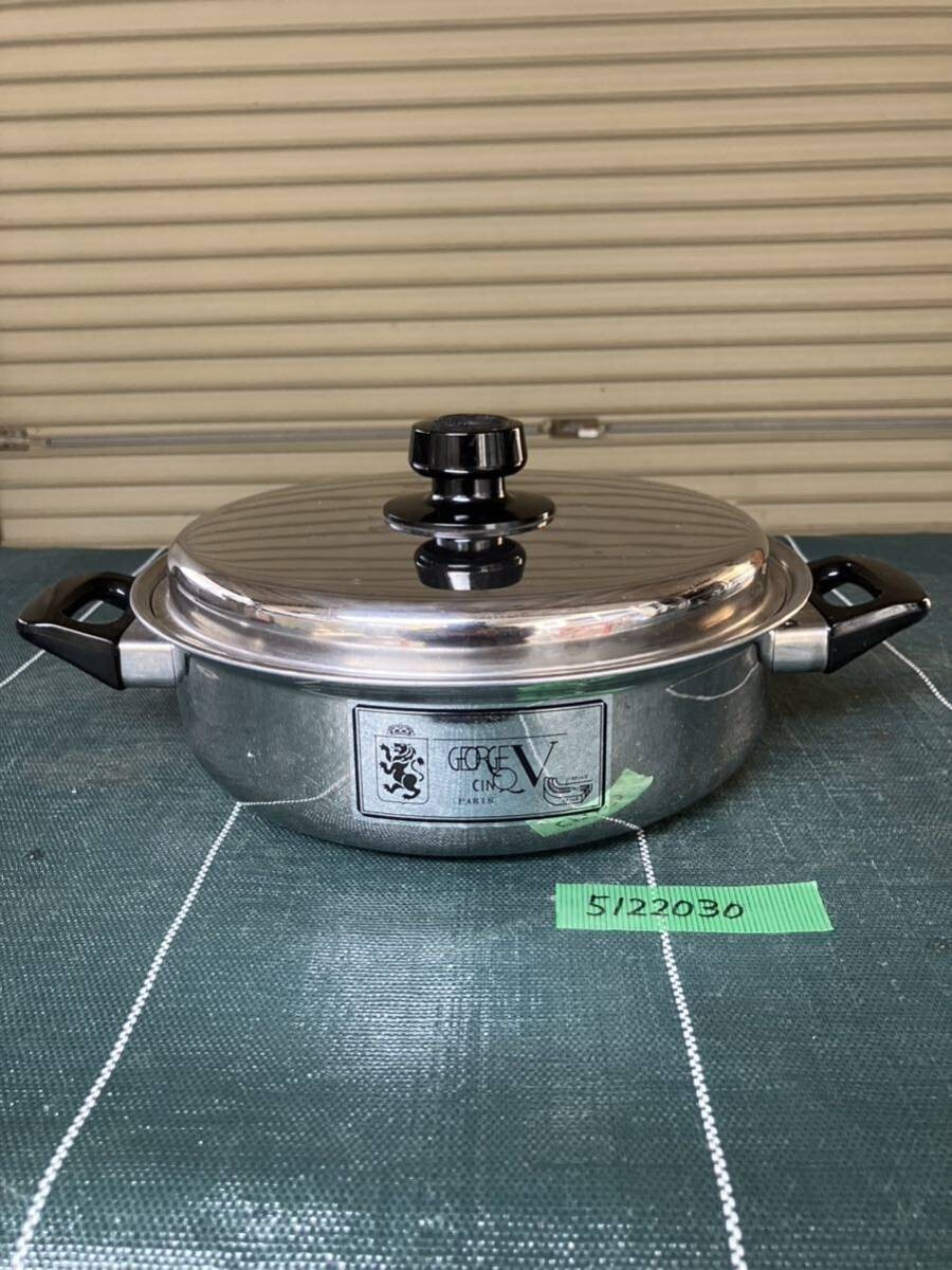 2025年最新】Yahoo!オークション -george cinqの中古品・新品 2025年最新】Yahoo!オークション -george cinqの中古品・新品