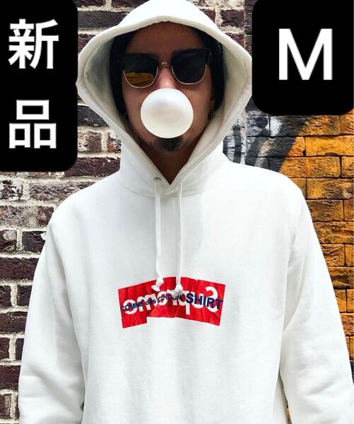 新品 タグ付き Supreme コムデギャルソン Box Logo パーカー M