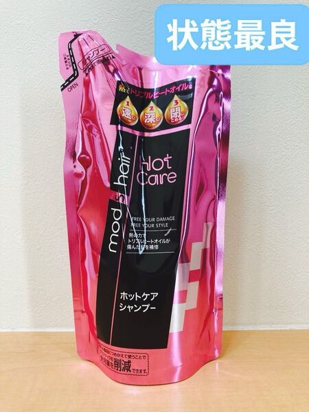 モッズヘア ホットケア シャンプー 詰め替え 350ml 1個