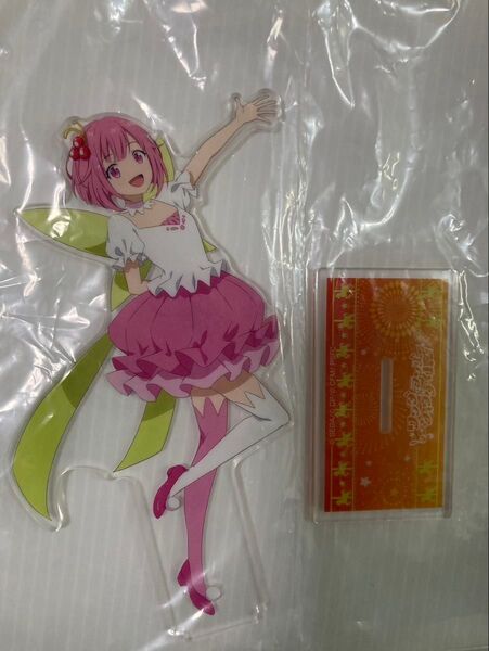 プロセカ セガラッキーくじ B賞 アクリルスタンド