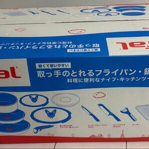 【新品未開封品】T-faL ティファール キッチンツール11点セット 品番15363