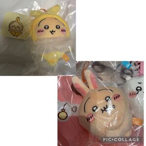 ちいかわ うさぎ マスコット ぬいぐるみ セット