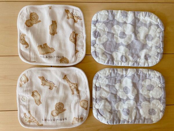 抱っこ紐カバー ジェラートピケ ハンドメイド