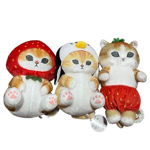 モフサンド BIGぬいぐるみ 3体セット