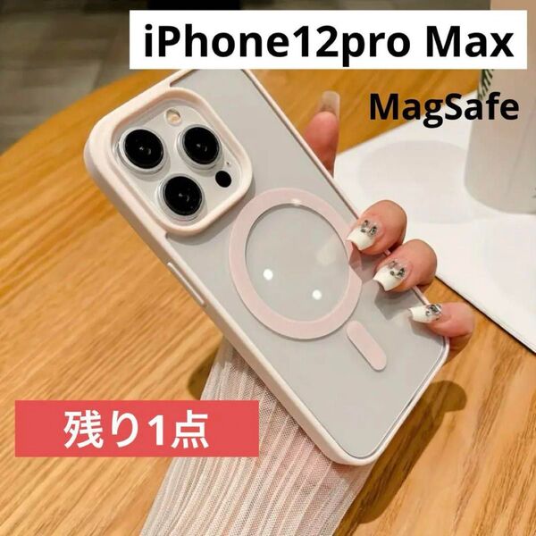 【残り1点】iPhone 12promax クリア ケース ピンク MagSafe 韓国 iPhoneケース