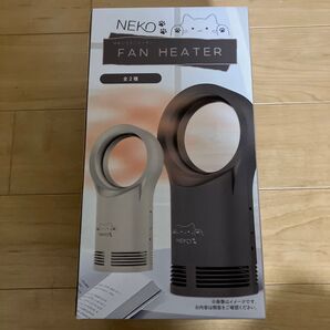 NEKO 羽なしファンヒーター NK-310