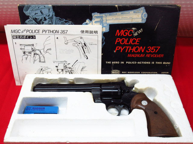 Yahoo!オークション -「python 357 mgc」(モデルガン) (トイガン Yahoo!オークション -「python 357 mgc」(モデルガン) (トイガン
