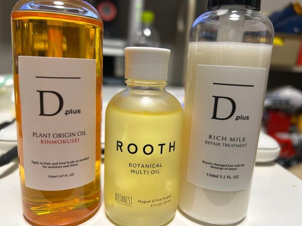 Dプラスオイル、ヘアミルクセット