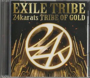 CD+DVD★EXILE TRIBE／24karats TRIBE OF GOLD