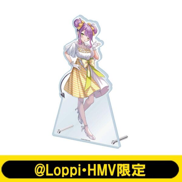 ホロライブ 常闇トワ BIGアクリルスタンド ローソン