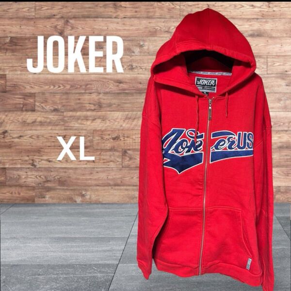 JOKER ジョーカー ジップパーカー デカロジ ヒップホップ XL