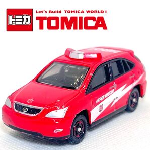 【送料無料】 トミカ トヨタ ハリアー ハイパーレスキュー 機動巡回車 HR01 HYPERRESCUE ミニカー TOYOTA