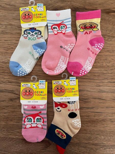 アンパンマン 靴下 5足セット 12-15cm
