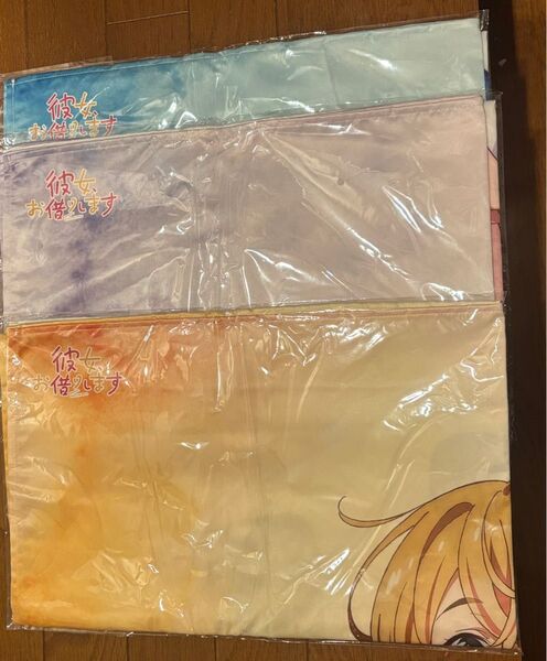 ひこくじ 彼女、お借りします 夏休みのデートファッション マルチクロス 瑠夏 麻美 墨 3点セット
