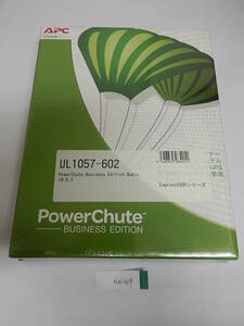no-05 新品　NEC　UL1057-602 PowerChute Business Edition Basic v9.0.1