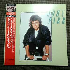 邦盤帯付12'' John Parr / St.Elmo's Fire 15PP-52