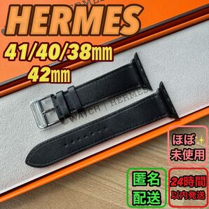 2266 Apple Watch エルメス ブラックレザー HERMES