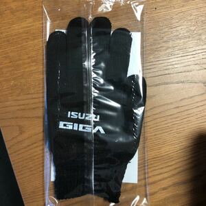 ★　送料無料　いすゞ　ＩＳＵＺＵ　ギガ　ＧＩＧＡ　軍手　★