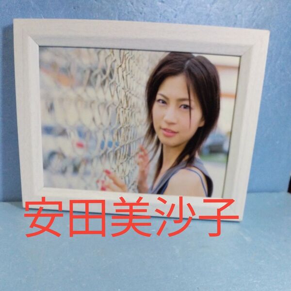 ★安田美沙子★額装品/2L版/切り抜き/雑誌/裏表リバーシブル/当時物/歌手/女優/タレント/アイドル/水着/ビキニ/送料込/額②