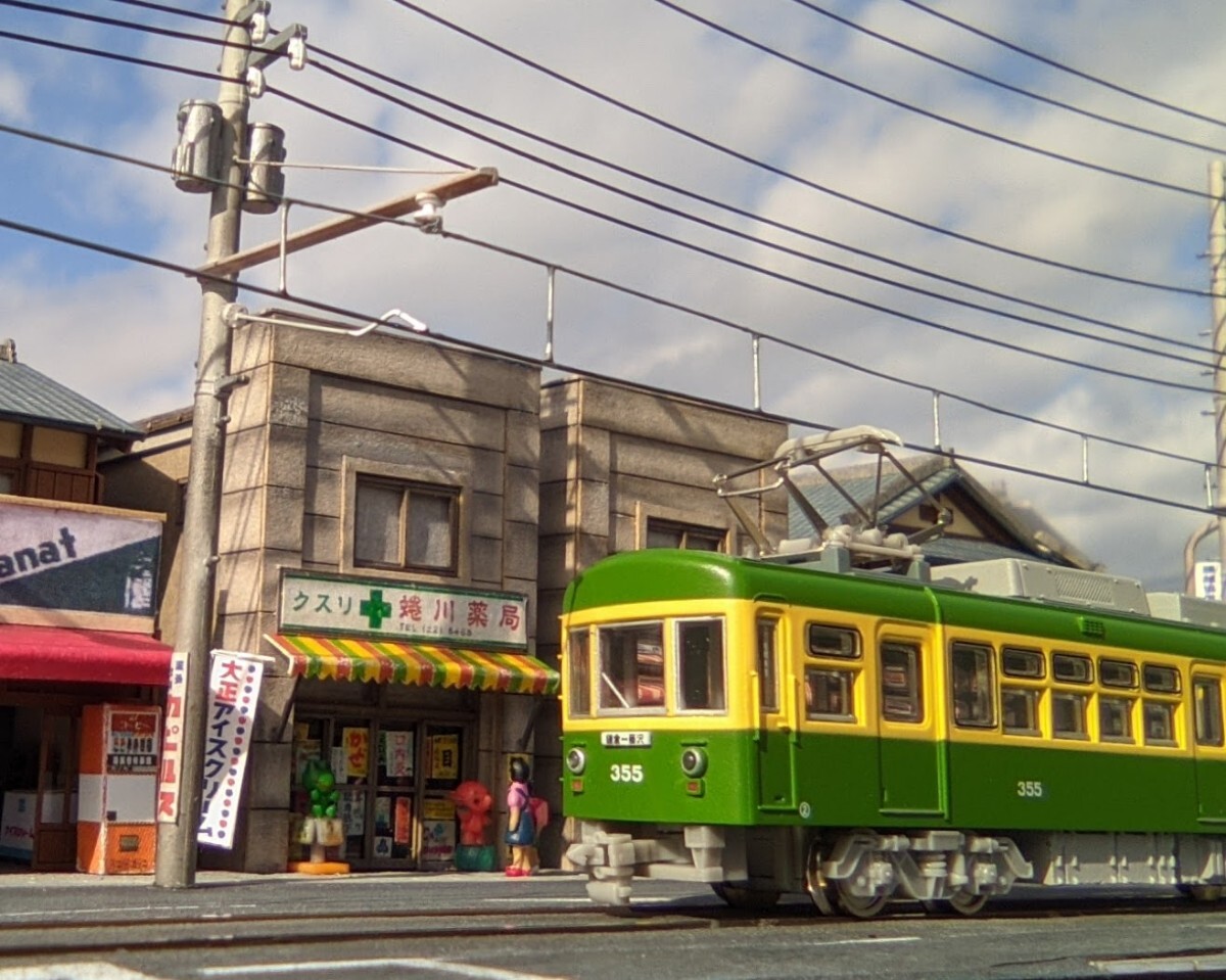 Yahoo!オークション -「江ノ電 ジオラマ」(鉄道模型) の落札相場