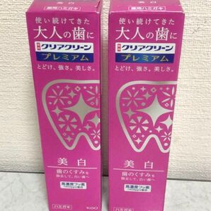 【2箱セット】花王 薬用 クリアクリーン プレミアム美白 100g