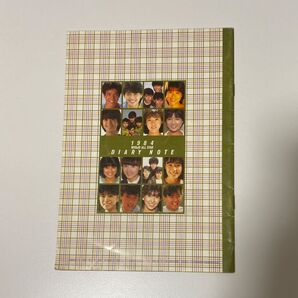 明星付録 1984 明星 DIARY NOTE