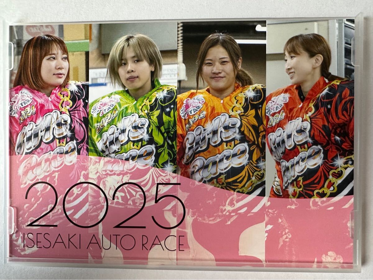 Yahoo!オークション -「オートレース」(スポーツ、レジャー) の Yahoo!オークション -「オートレース」(スポーツ、レジャー) の