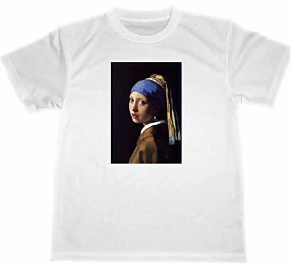 フェルメール ドライ Tシャツ 名画 絵画 真珠の耳飾りの少女 グッズ アート イラスト ドライTシャツ