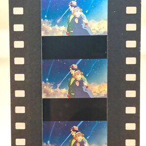 三鷹の森 ジブリ美術館 入場券 フィルム チケット ハウル ハウルの動く城