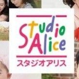 スタジオアリス 紹介コード