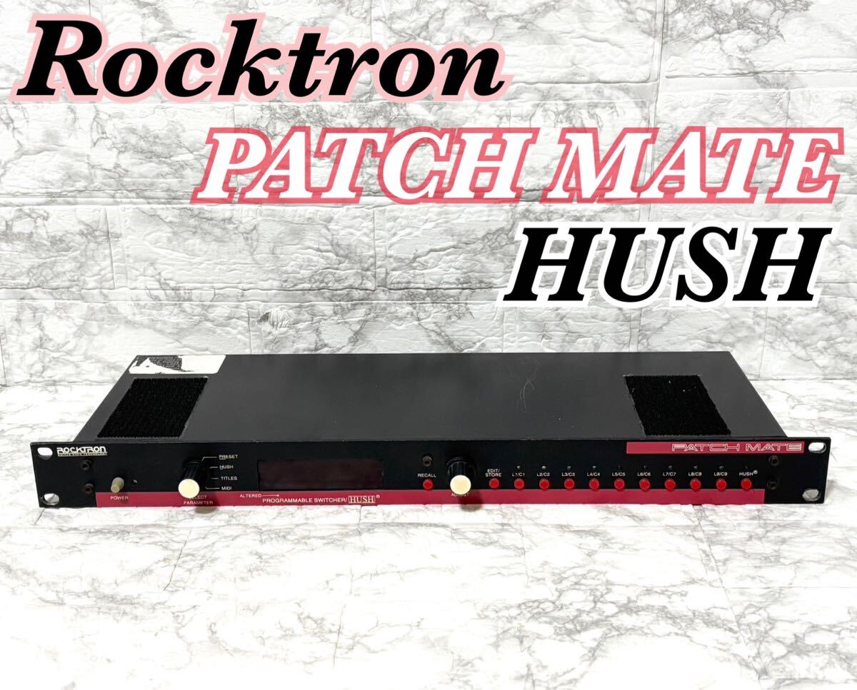 Yahoo!オークション -「rocktron patch mate」の落札相場・落札価格 Yahoo!オークション -「rocktron patch mate」の落札相場・落札価格