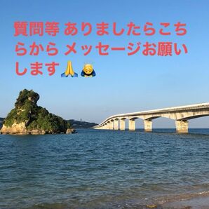 問い合わせ。質問。ページ。