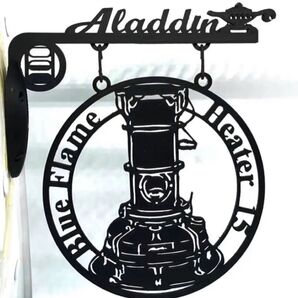 アラジン ブルーフレーム(ぽい) 吊看板! ビッグサイズ