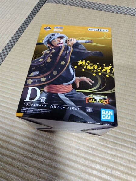 新品未開封 一番くじ ワンピース FULL FORCE D賞 トラファルガー・ロー full blow フィギュア hiro