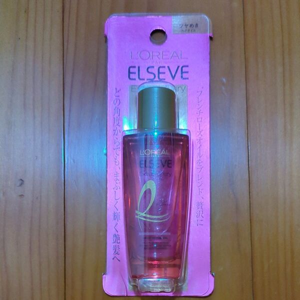 ロレアルパリ ELSEVEエクストラオーディナリーオイル 30ml