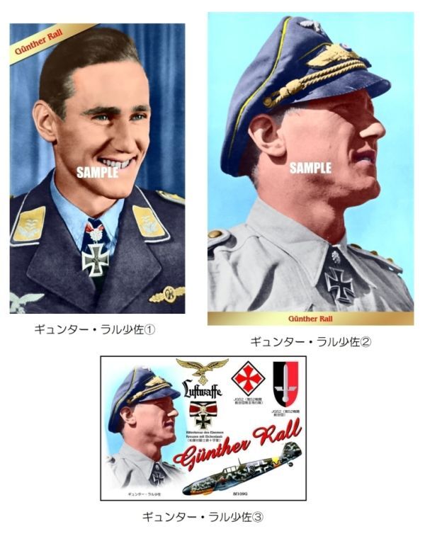 2025年最新】Yahoo!オークション -騎士鉄十字章の中古品・新品 2025年最新】Yahoo!オークション -騎士鉄十字章の中古品・新品