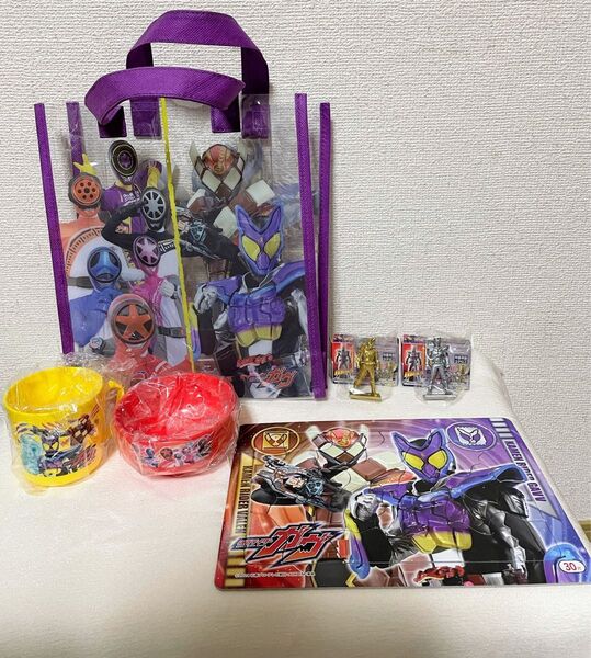 仮面ライダーガヴ ブンブンジャー お楽しみ袋 ビニールバッグ コップ 茶碗