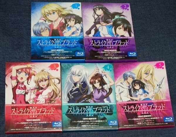 お値引き不可 ストライク・ザ・ブラッドⅢ Blu-rayセット1〜5